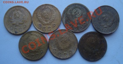 2 коп 1952,36,46,53,49,26,55г.До5.03 в 22.00 мск - 6