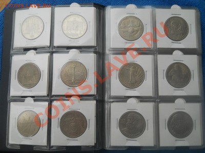 Набор Рублей СССР 64штуки Бесплатная доставка  6,03,2012 - DSCN9781