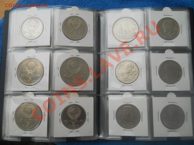 Набор Рублей СССР 64штуки Бесплатная доставка  6,03,2012 - DSCN9785