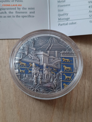 Палау 10 долларов 2021 Цивилизация Вавилона - IMG_20260311_085143_098