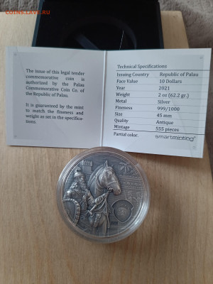 Палау 10 долларов 2021 Цивилизация Вавилона - IMG_20260311_085129_585