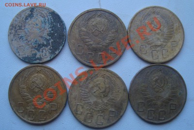 5коп 1956,52,46,54,41,43г.До 5.03 в 22.00мск - 10