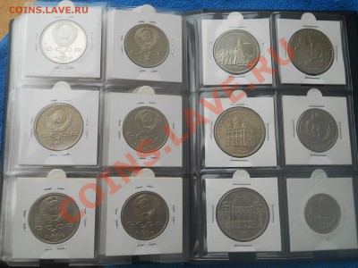 Набор Рублей СССР 64штуки Бесплатная доставка  6,03,2012 - DSCN9789