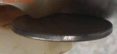 50 копеек 2012 м . Новая разновидность ? - IMG_20260308_140539