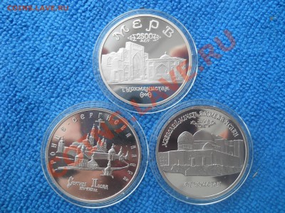 5рублей 1992-1993 Мерв, Мечеть,Лавра пруф до 6,03,2012 23-00 - DSCN9796