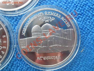 5рублей 1992-1993 Мерв, Мечеть,Лавра пруф до 6,03,2012 23-00 - DSCN9798