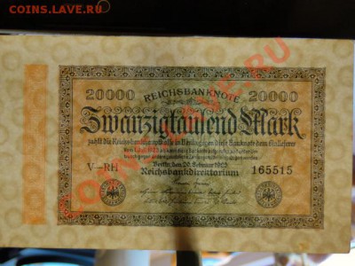 --ГЕРМАНИЯ.20 000-МАРОК.1923.--до.5.3.12-22:00 мск. - ГЕРМАНИЯ.20 000-МАРОК.1923-165515.JPG