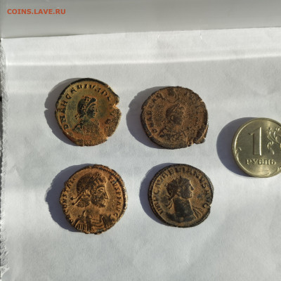 Античные монеты на опознание и оценку. - IMG_20260311_161145