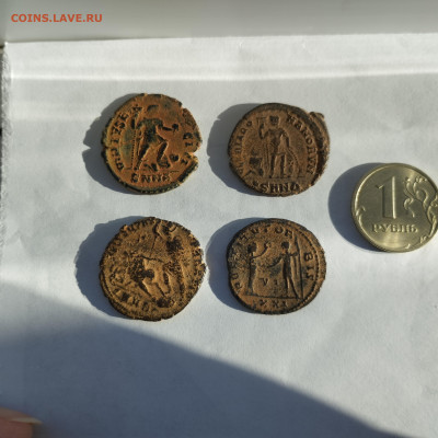 Античные монеты на опознание и оценку. - IMG_20260311_161115