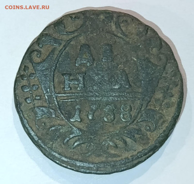 Деньга - IMG_20260311_213904