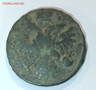 Деньга - IMG_20260311_213927