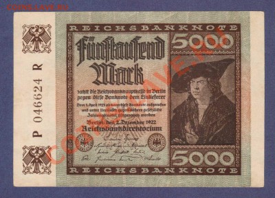 --ГЕРМАНИЯ.5000-МАРОК.1922.СОХРАН.--до.5.3.12-22:00 мск. - ГЕРМАНИЯ.5000-МАРОК.1922.-046624