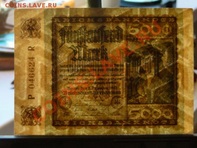 --ГЕРМАНИЯ.5000-МАРОК.1922.СОХРАН.--до.5.3.12-22:00 мск. - ГЕРМАНИЯ.5000-МАРОК.1922-046624..JPG