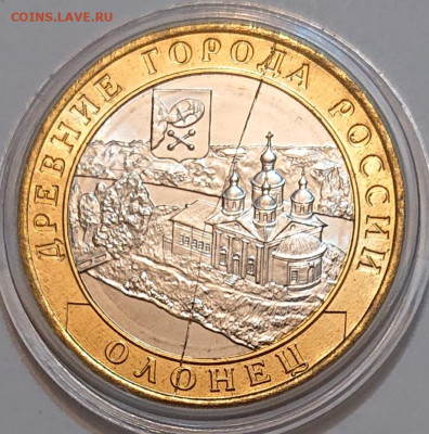 Олонец. Полный раскол. - _20260312_035100.JPG