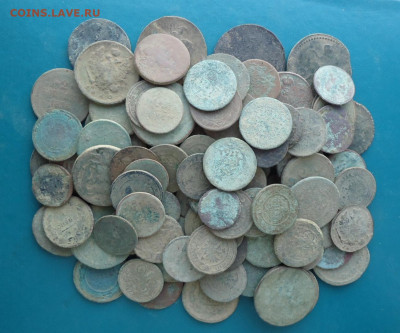 65 медных Царских монет. - DSC00748[1].JPG