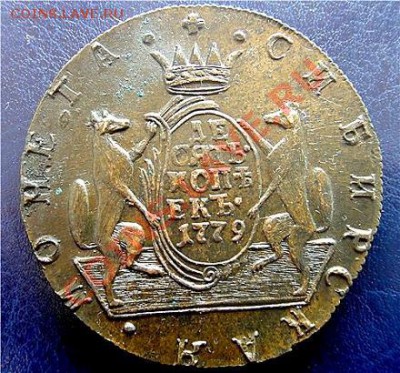 10 копеек 1776 сибирь раненый. оценка - a61b629df862