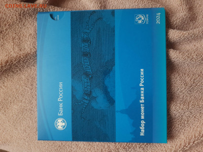 Набор 2024 спмд - 20251010_125128