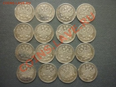 5 копеек 1913 г ВС. 16 шт. - P1120988.JPG