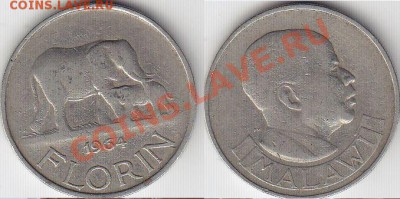 Малави 1 Флорин 1964 Слон до 07.03.12 22:00 - 1