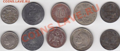 Подборка старой Сербии 1883-1942 до 07.03.12 22:00 - 1