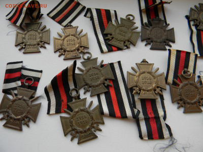 Кресты Гинденбурга с мечами (награды старой Германии). - DSCN0859.JPG