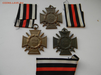 Кресты Гинденбурга с мечами (награды старой Германии). - DSCN0861.JPG