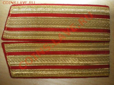 Погоны   СССР  Петлицы  Эмблемы  Нашивки.  Разные - 0_93ce8_71426ed4_L