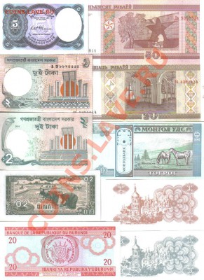 Боны мира 32 шт пресс до 5.03 21.00мск - Боны мира 32 шт-2