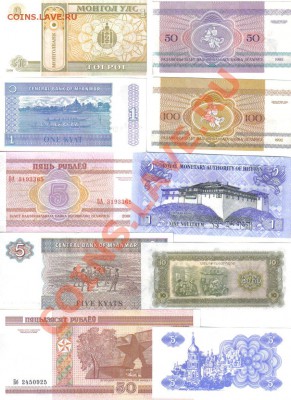 Боны мира 32 шт пресс до 5.03 21.00мск - Боны мира 32 шт-6