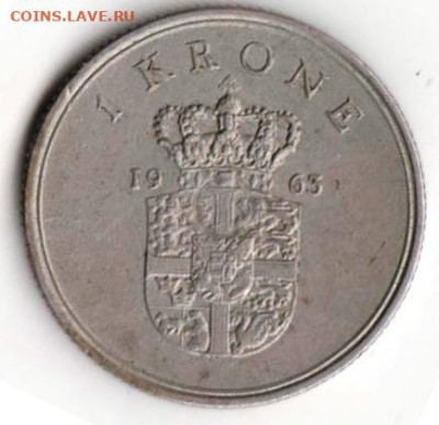 26 г в 23.00 - 044