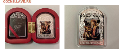 15дин 2012 Андорра, Боттичелли Мадонна с млад и ангелами, Ag - Ю Ренесанс Боттичелли-0