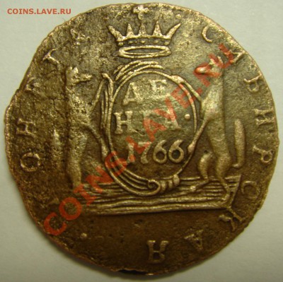 ДЕНГА 1766г  сибирка   оценка - Сибирка 1766_1