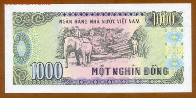 Вьетнам 1000 донгов 1988 UNC до 17.03. - Вьетнам_1000донгов-1988_UNC_спинка