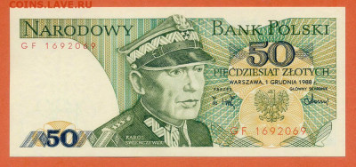 Польша 50 злотых 1988 UNC до 17.03. - Польша_50злотых-1988_UNC_лицо