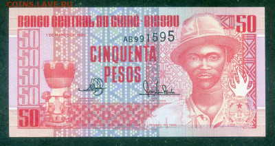 Гвинея-Бисау 50 песо 1990 UNC до 17.03. - Гвинея-Бисау_50песо-1990_UNC_лицо