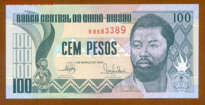 Гвинея-Бисау 100 песо 1990 UNC до 17.03. - Гвинея-Бисау_100песо-1990_UNC_лицо