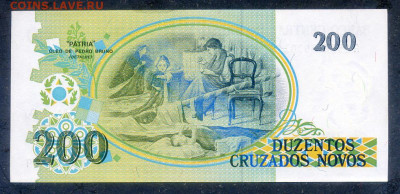 Бразилия 200 крузейро 1990 надпечатка UNC до 17.03. - Бразилия_200крузейро-1990-надпечатка_AU_спинка