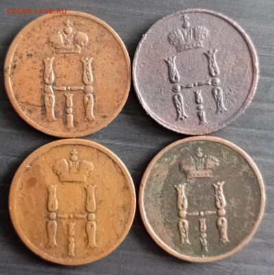 Денежки Н1,до 16.3.26г в 22:00 по МСК - IMG_20260313_145937