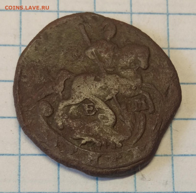 Денга 1768ем. Окончание: 16.03.2026 в 22-00 по МСК. - Денга 1768 ем (2)