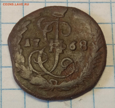 Денга 1768ем. Окончание: 16.03.2026 в 22-00 по МСК. - Денга 1768 ем (1)