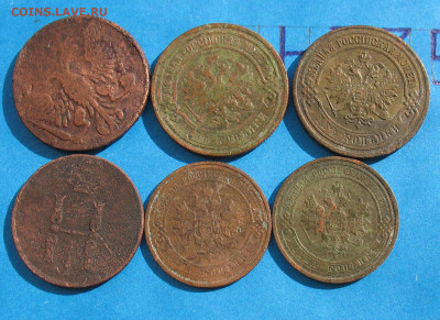 Монеты медь 6 шт до 17.03.26г. 22.00ч. - кучка6.JPG