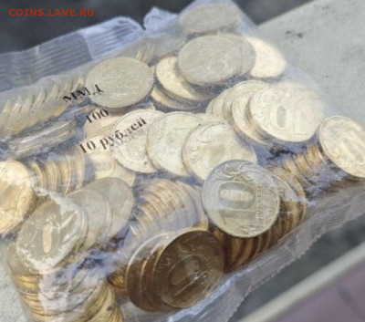 10 рублей 2017 ммд 1000 штук unc - IMG_1941