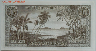Острова Самоа 5 фунтов 2020 г. С рубля! до 18.03.26 - DSCN2505.JPG