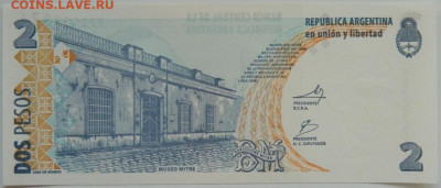 Аргентина 2 песо 2014 г. С рубля! до 18.03.26 - DSCN2497.JPG