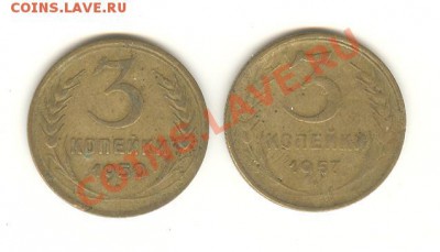 Царизм на опыты до 2.03.12 в 22:30 - бонус1 001