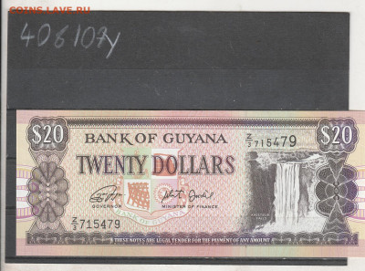 Гайана 20 долларов 2018 г. до 15.03. в 22.00 - IMG_20260313_0087