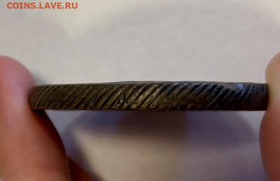 5 копеек 1787, 1788 ТМ - 64EE3565-7814-466F-B5B5-41779C4050A1