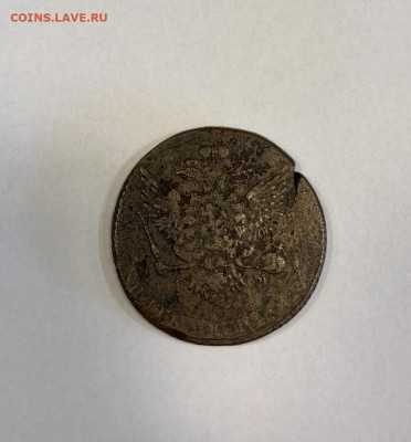 5 копеек 1787, 1788 ТМ - E88EEA08-D6F7-467D-923C-88A440F2321E
