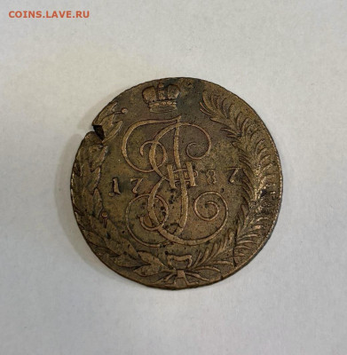 5 копеек 1787, 1788 ТМ - B5251129-B7CF-4956-8CB3-93F58B5F4B5E