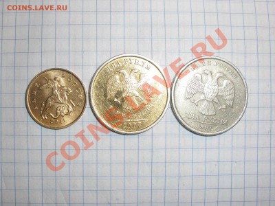 2 рубля 2007 года жёлтая, рукаблудие? - 2 рубля а